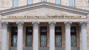 Недвижимость в Доминикане информирует: Контрабандистка, возившая кокаин из Доминиканы, получила 16 лет колонии.